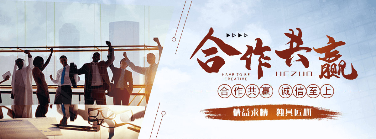 石楼洗车机厂家